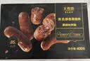 大希地黑猪肉黑椒烤肠400g  早餐肉肠火山石烤肠火腿肠早餐香肠 实拍图