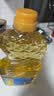 多力经典葵花籽油1.8L 一级压榨家用食用油 实拍图