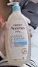 艾惟诺（Aveeno）艾维诺婴儿洗发水沐浴露二合一儿童安心洗沐二合一532ml补水保湿 实拍图