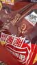 雀巢（Nestle）脆脆鲨威化饼干巧克力味250g 休闲零食早餐代餐 办公室解馋充饥 实拍图