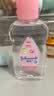 强生婴儿抚触油100ml 宝宝儿童保湿护肤按摩润肤卸妆护发素身体精油 实拍图