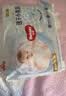 好奇（Huggies）金装小黑洞拉拉裤XL35片(12-17kg)尿不湿【速干不易红】 实拍图