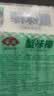 安井蟹味棒 235g 1包 鱼糜含量≥50% 火锅烧烤麻辣烫关东煮丸料食材 实拍图