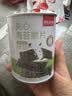 薛记炒货海苔夹心脆片海苔饼干海苔卷儿童休闲零食糕点50g罐 实拍图