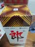 郎酒 郎牌郎酒 酱香型白酒 53度 1000mL*1瓶 单瓶装 实拍图