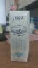 蒙牛特仑苏脱脂纯牛奶250ml*16盒 3.6g蛋白 健身减脂 送礼礼盒 实拍图