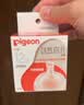 贝亲（Pigeon）自然离乳系列吸嘴 替换奶嘴 12月+ BA152 实拍图