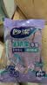 妙洁强韧型乳胶手套 3双装 中号 天然乳胶柔韧舒适防水手套家务洗碗 实拍图