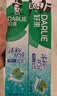 好来（DARLIE）原黑人清新双效牙膏去黄去牙渍去臭深层洁净清新口气防蛀200g*2 实拍图