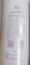 米家 净水器400G反渗透滤芯RO2 适用米家双核净水器1200G Pro 型号YM3012-400G 实拍图