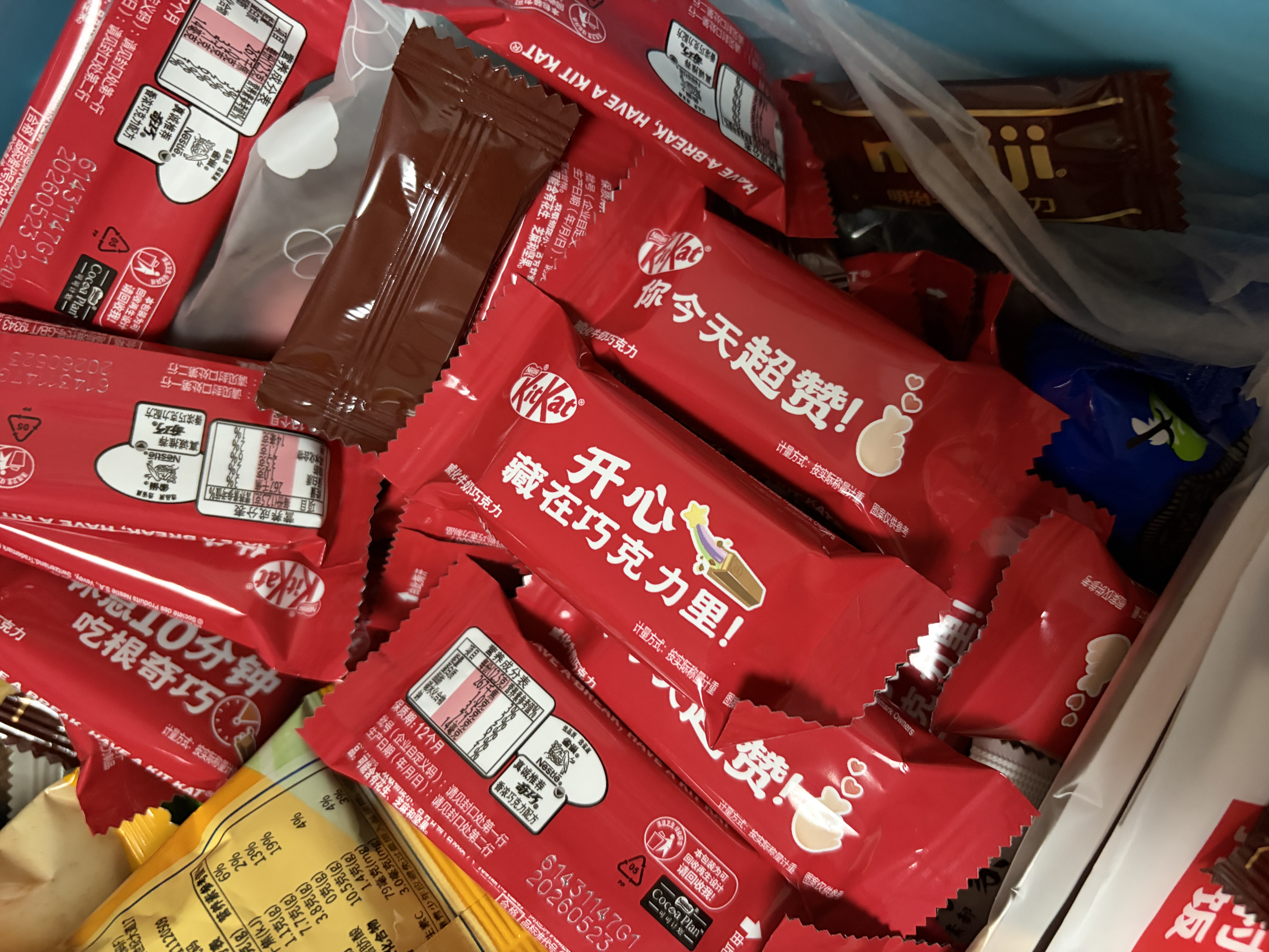 雀巢奇巧kitkat 威化牛奶巧克力550g 休闲零食礼包下午茶 巧克力礼盒 实拍图