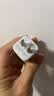 倍思小冰充20W氮化镓充电器适用苹果17充电头快充iPhone16promax15/14/13手机iPad插头 白 实拍图