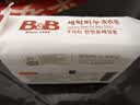 保宁（B&B）婴幼儿进口洗衣皂母婴洗护留香新生儿宝宝专用内衣内裤肥皂200g 实拍图