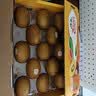 佳沛（zespri）新西兰金奇异果15粒巨大果146-175g猕猴桃水果礼盒 实拍图