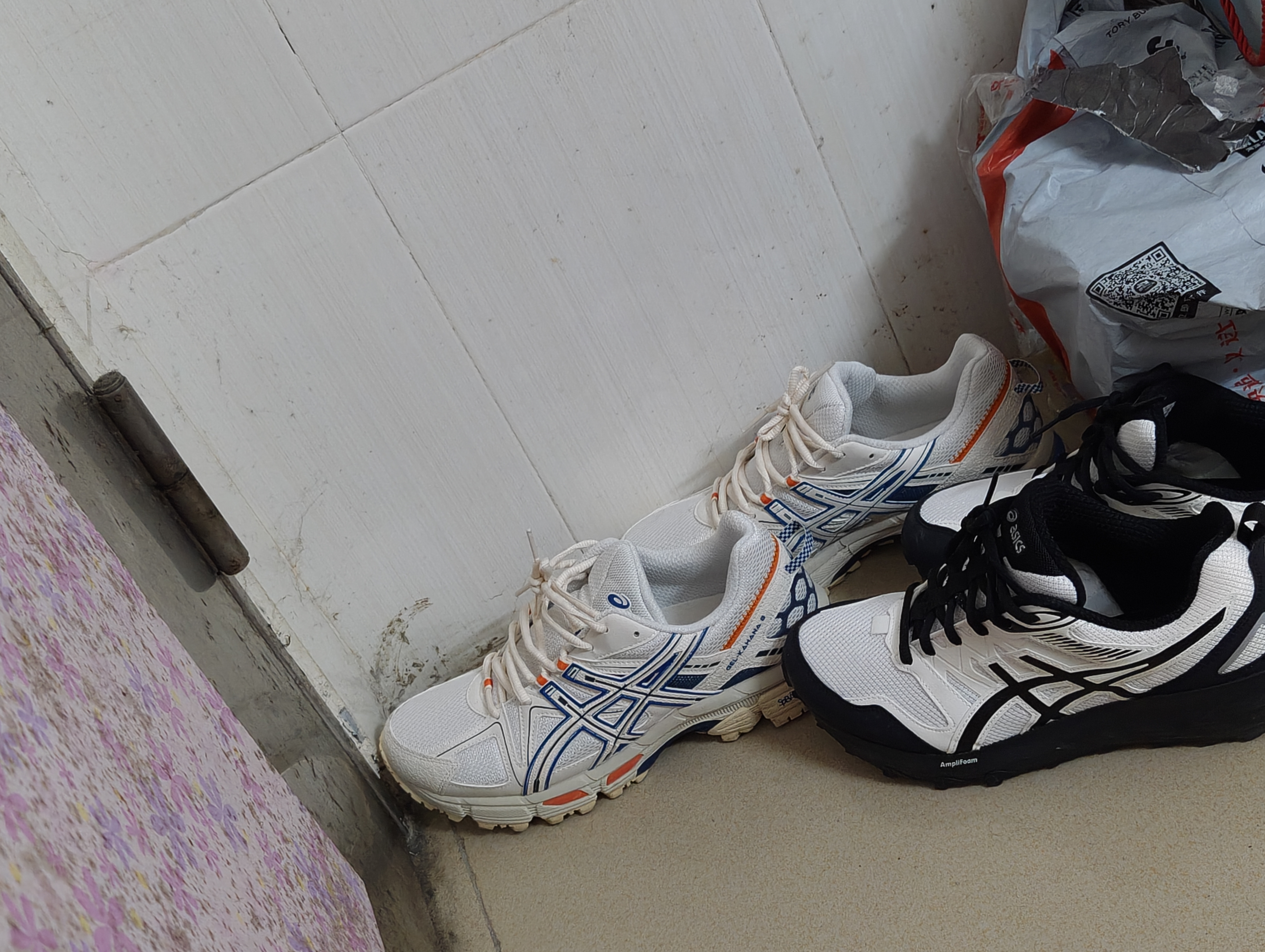 亚瑟士ASICS男女回弹耐磨透气越野跑鞋 GEL-KAHANA 8 米色/蓝色 42.5 实拍图