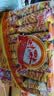 咪咪虾味条虾味片 虾味 20包共360g 膨化儿童休闲食品零食大礼包 实拍图