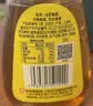 冠生园 百花蜂蜜428g*2瓶盒装组合【中华老字号】早餐牛奶伴侣 冲饮礼品 实拍图