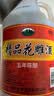 越都绍兴花雕黄酒五年陈料酒 半干型2L桶装米酒家用厨用自饮 实拍图