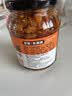 饭扫光榨菜 香菇竹笋牛肉酱205g 下饭菜香辣咸菜泡菜 拌饭拌面 实拍图