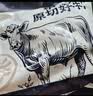 鲜京采惠选 国产山东黄牛原切带芯牛腱子净重3斤 酱卤红烧 实拍图