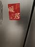 爱墨绘冰箱贴福满新居装饰磁吸创意冰箱贴布置装饰入宅仪式新房8个装 实拍图