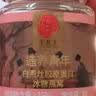 同仁堂北京同仁堂鲜炖即食燕窝精炖礼盒长辈孕妇胶原蛋白70g*18瓶 实拍图