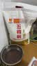 五得利五得利 八星雪花小麦粉5kg 实拍图
