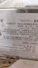 君乐宝（JUNLEBAO）益浓常温0蔗糖酸奶含膳食纤维200g*12盒礼盒装 京东自营整箱酸奶 实拍图