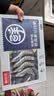 鲜京采 厄瓜多尔白虾 净重3斤/盒 特大号20-30规格   30-45只/盒 实拍图