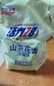 活力28山茶花洗衣液2kg留香持久香氛去污护色去污渍 山茶花洗衣液2kg*4袋（共16斤） 实拍图