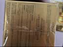 欧莱雅小蜜罐保湿面霜60ml补水抗皱护肤生日礼物赠品包装随机发 实拍图