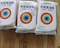 佳帮手洗碗海绵木浆材质6片装百洁布厨房专用去油吸水洗碗布2026新款 实拍图