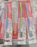 高露洁（Colgate）牙刷软毛超洁纤柔牙刷成人深层清洁独立包装15支家庭 实拍图