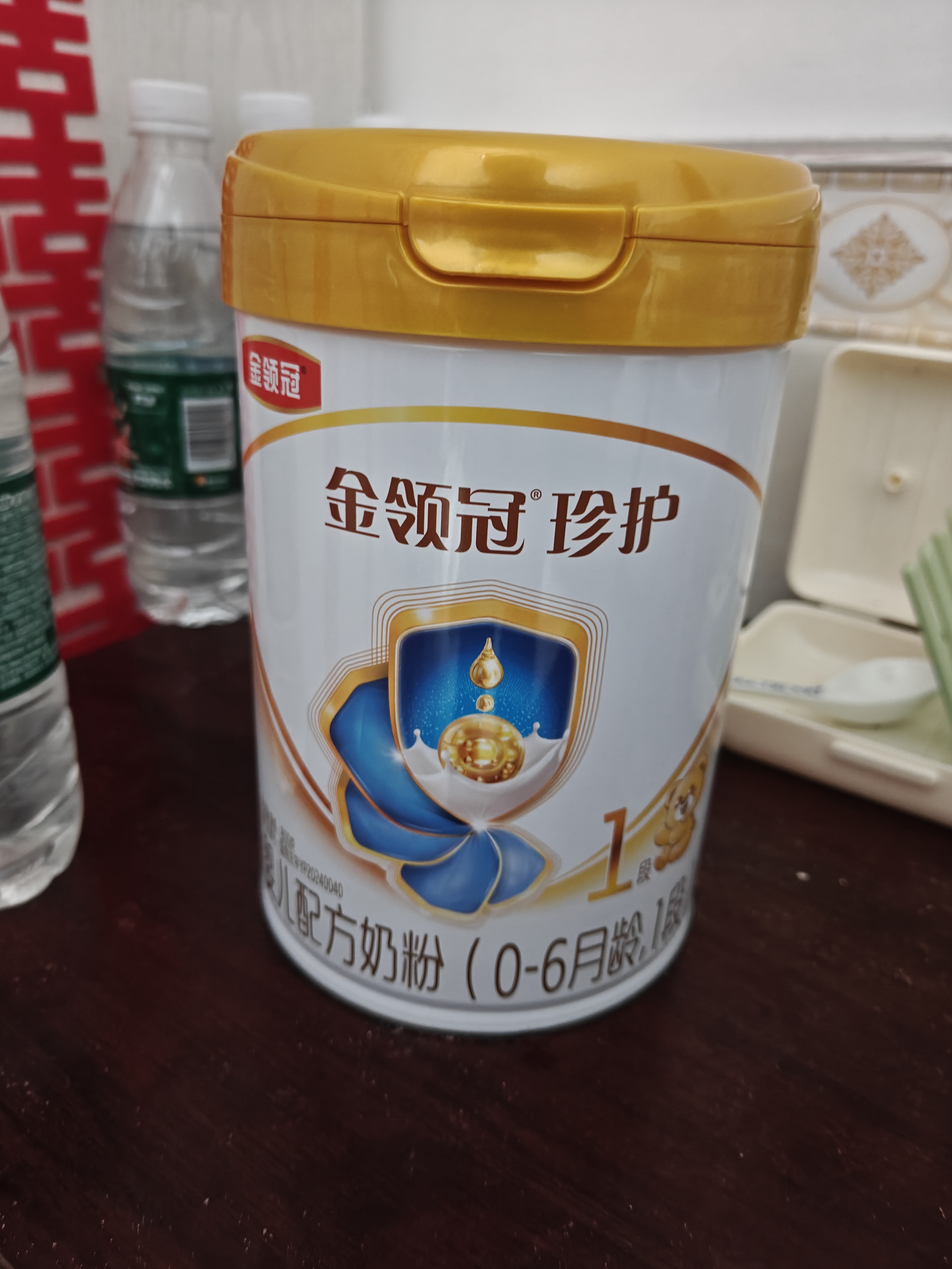 伊利金领冠育护婴儿奶粉1段(0-6月)900g*1罐【5倍DHA好脑力】 实拍图