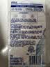 舒肤佳香皂100g*9块皂(纯白*3+柠檬*3+薰衣草*3) 99.9%除菌 除螨温和 实拍图