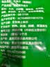 牛浪汉椒麻牛肉干250g*2袋出游下酒聚餐休闲肉类成人解馋办公室零食小吃 【干品】椒麻牛肉干250g*2袋 实拍图