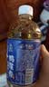有丛气青柑鸭屎香乌龙茶复合茶饮料520mI*8 无糖0卡整箱装健康养生 实拍图