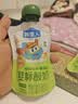 认养一头牛哞星人婴标有机A2β酪蛋白常温儿童酸奶80g*10袋3.6g蛋白 实拍图
