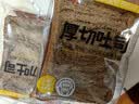 泓一巧克力厚切吐司面包800g 营养早餐零食代餐饱腹速食品糕点下午茶 实拍图
