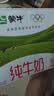 蒙牛纯牛奶钻包200ml*24盒 电商定制送礼礼盒 实拍图