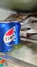 百事可乐Pepsi 原味 碳酸饮料汽水 330ml*6听整箱装 实拍图