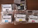 格之格T1091套装彩色墨盒NE-T109 5支适用爱普生ME30 ME300 ME360 ME70 ME510 ME520 ME1100打印机墨盒 实拍图