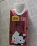认养一头牛×Hello Kitty | A2β-酪蛋白纯牛奶200ml*10盒 3.6g 常温礼盒 实拍图