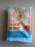 广州酒家黑猪肉小笼包300g*3袋 36个 黑猪肉馅生鲜速食早餐半成品包子面点 实拍图