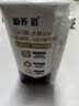 蒙牛【新鲜日期】新养道无乳糖高钙牛奶200ml*24盒 3.2g/100ml蛋白质 实拍图