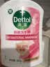 滴露（Dettol）洗手液抑菌消毒滋润500g+500g 补充装 儿童家庭护手替换装 实拍图
