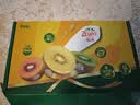 佳沛（zespri）新西兰金奇异果8粒特大果124-146g猕猴桃水果礼盒 实拍图