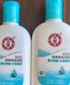大宝【丁禹兮推荐】SOD清爽保湿凝露100ml*2乳液面霜擦脸油补水护肤品 实拍图