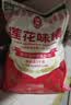 莲花味精1000g 【0添加 纯粮酿造99%高纯度】 家用小餐饮 厨房调料 实拍图