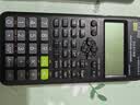 卡西欧（CASIO）【热门商品】函数科学计算器学生考试日常学习初中高中生适用无存储功能 FX-82ES智黑 实拍图
